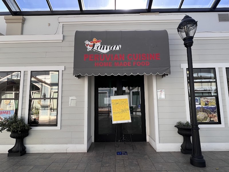 Photo of Lamas Peruvian and Mexican Cuisine