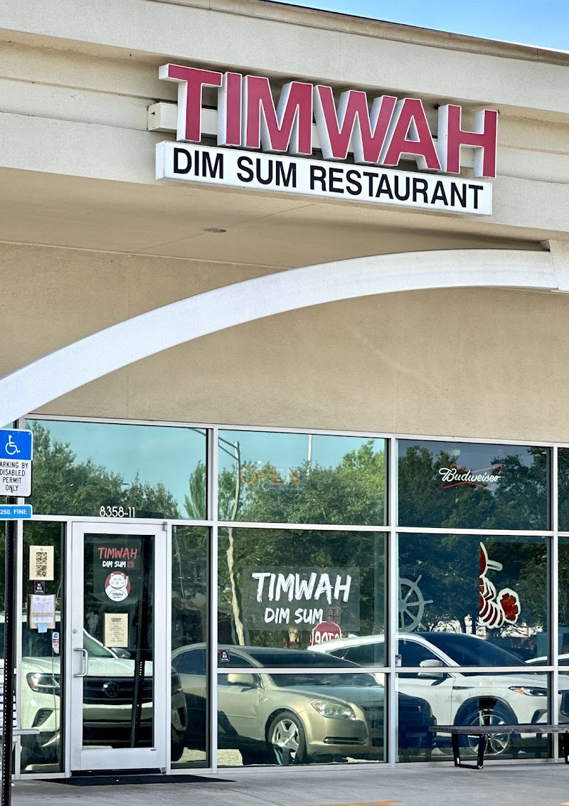 Photo of TimWah Chinese Dim Sum Restaurant