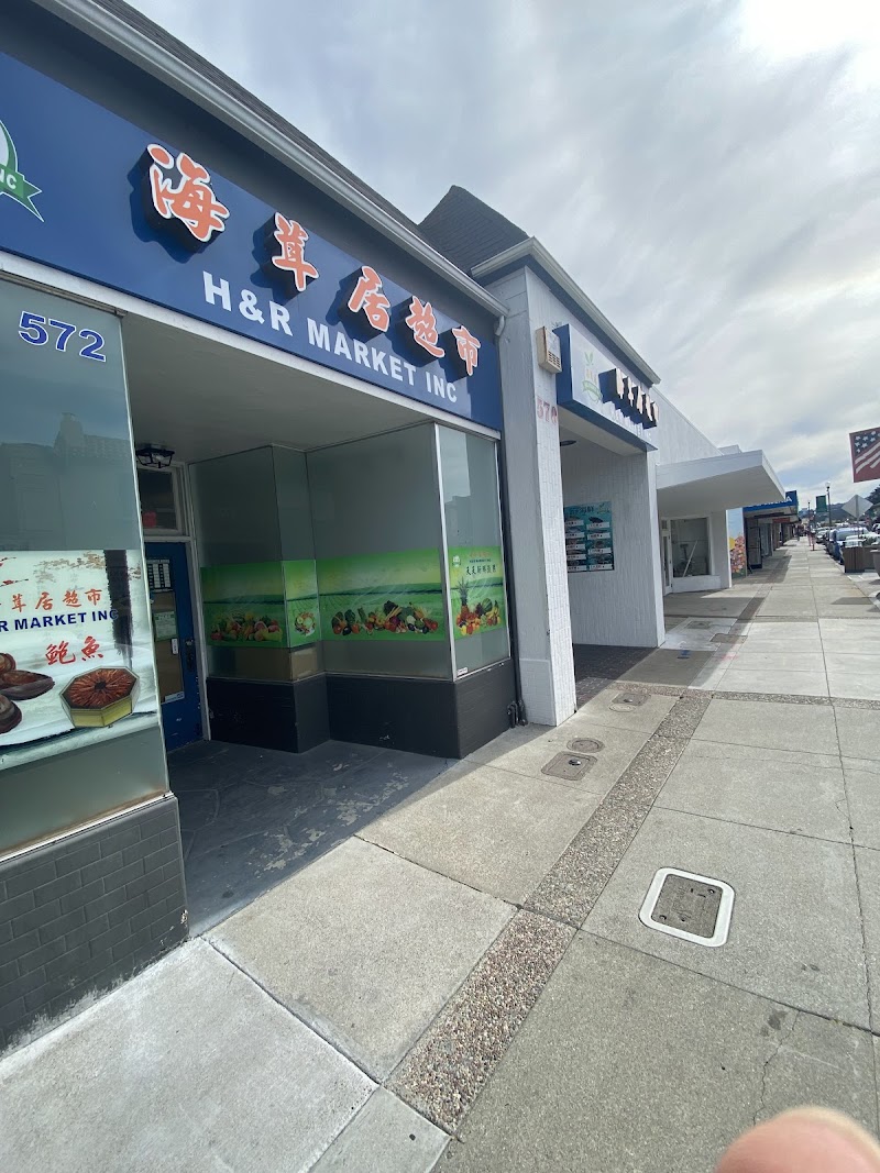 Photo of H & R Market 海茸居
