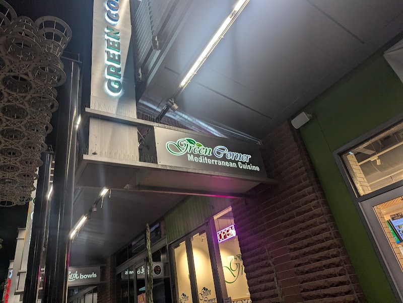 Photo of Green Corner Mediterranean Cuisine