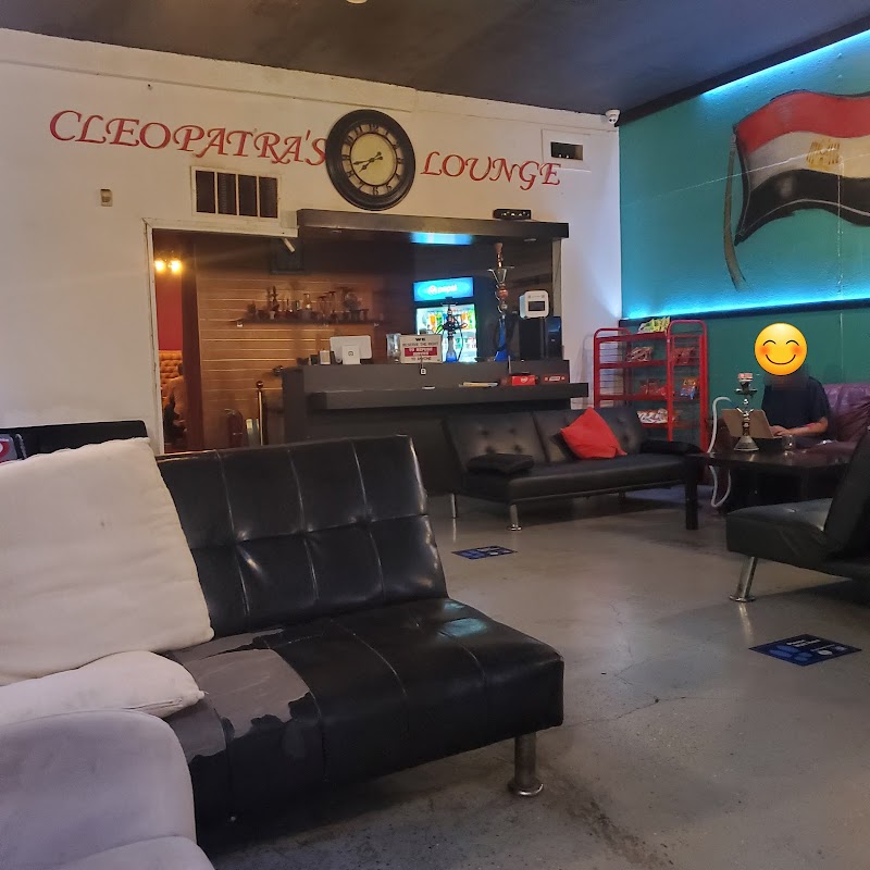 Cleopatra's Lounge photo 3