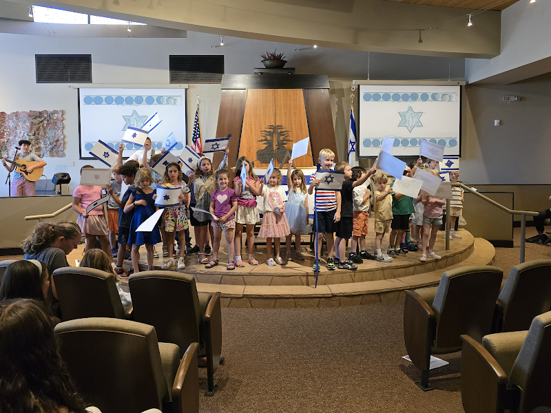 Temple Solel photo 5