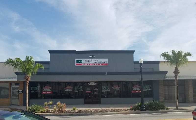 Photo of Hess Spinal & Medical Centers