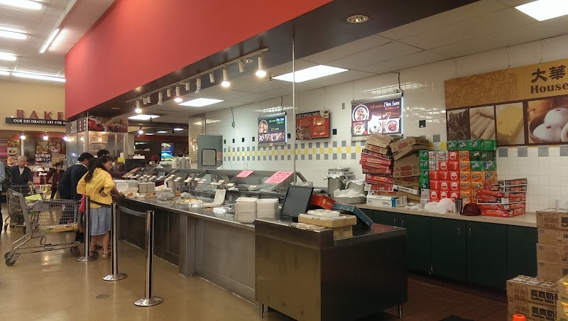 99 Ranch Market photo 4
