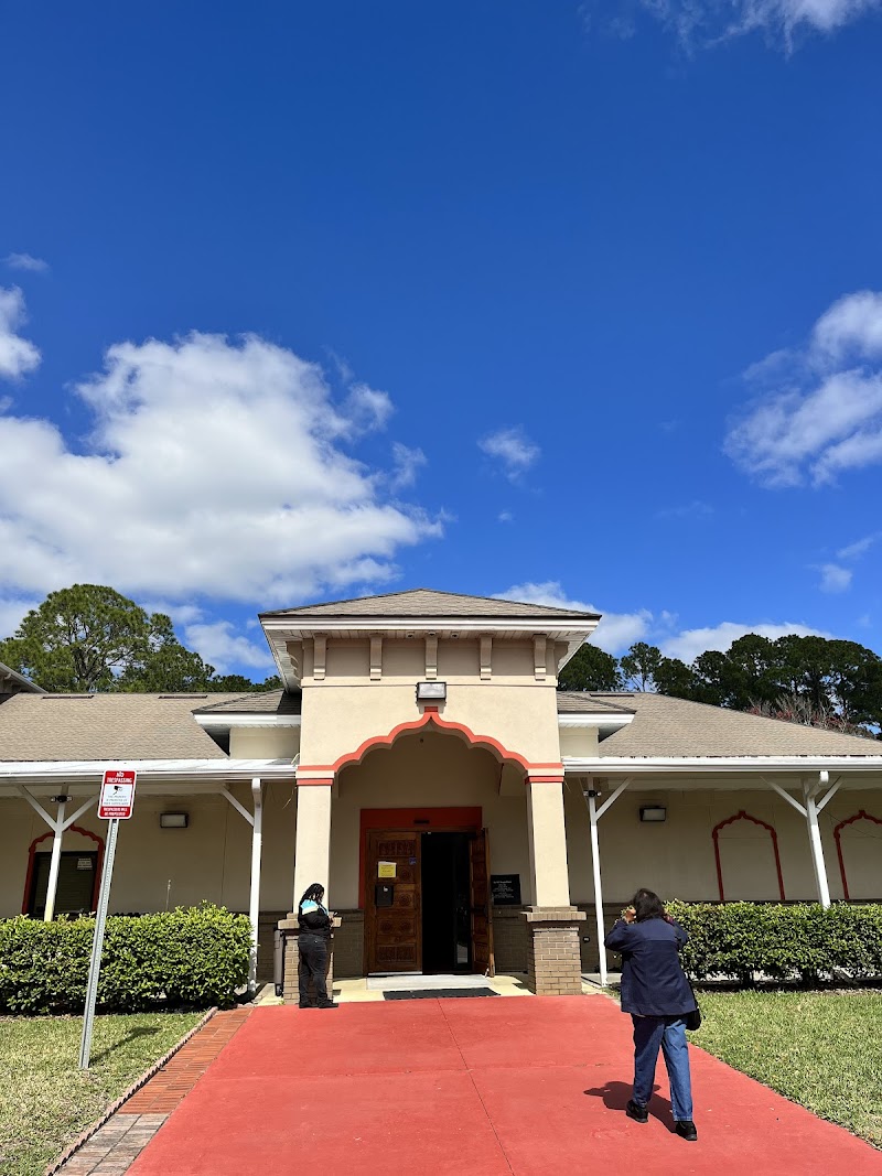 Hindu Society of Northeast Florida (HSNEF) photo 2