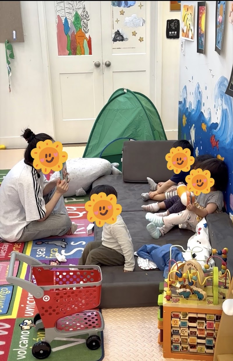 Celestial Daycare photo 5