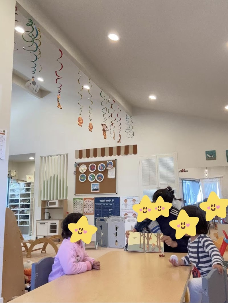 Celestial Daycare photo 4
