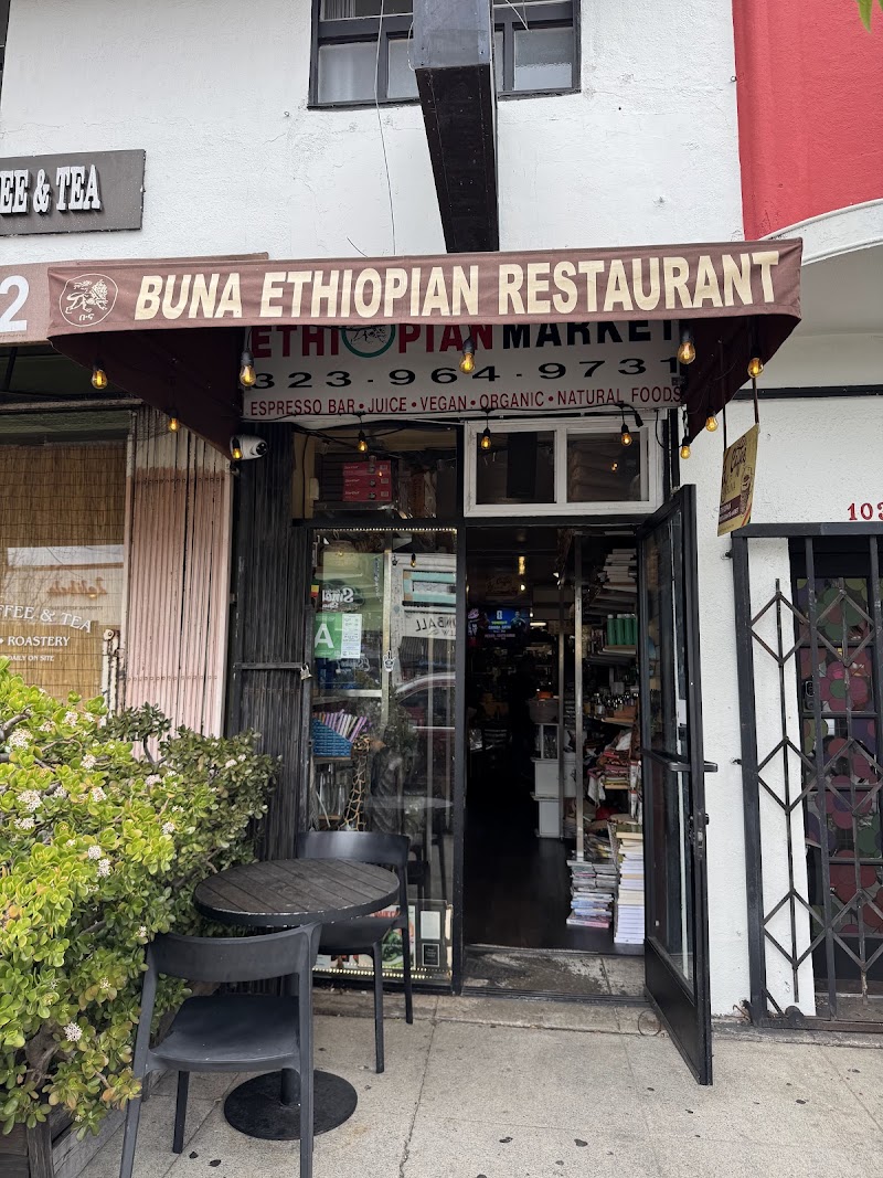 Buna Ethiopian Restaurant & Market photo 5