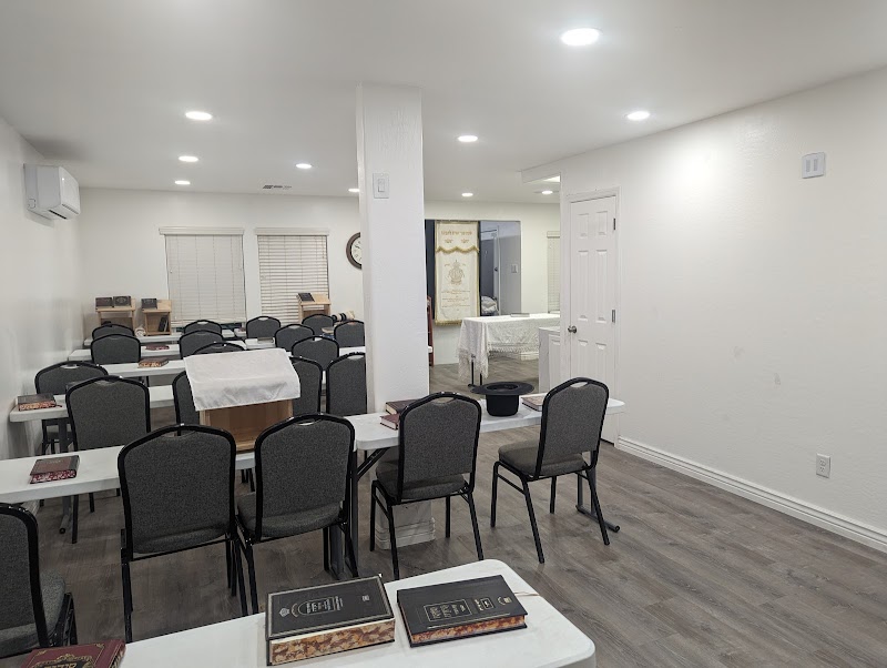 Khal Chasidim Casa Grande - Dinev Shul photo 2