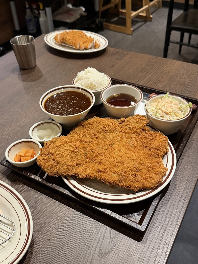 Yumee Katsu - Vacaville photo 2