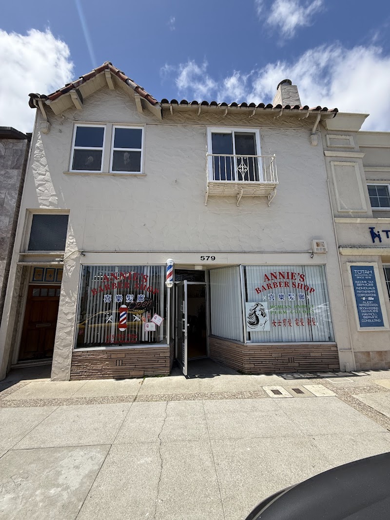 Annie’s Barber Shop photo 2