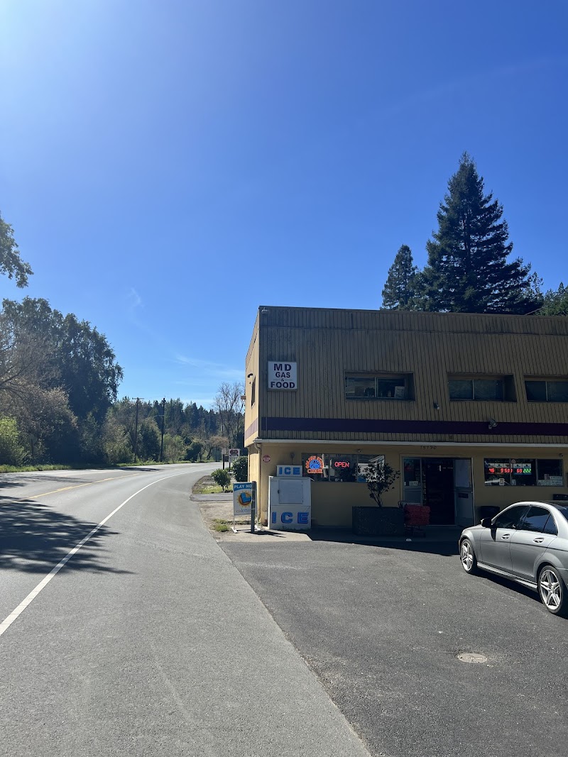 Photo of MD Gas & Food