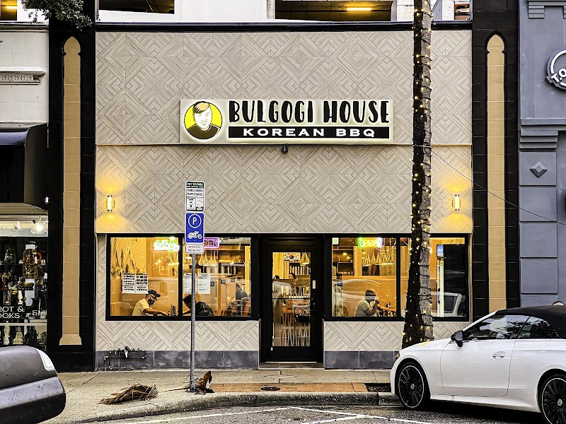 Photo of Bulgogi House Korean BBQ