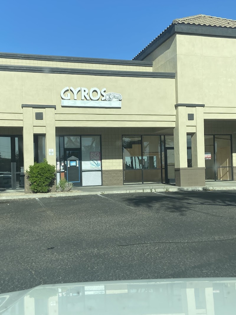 Photo of Gyros Place