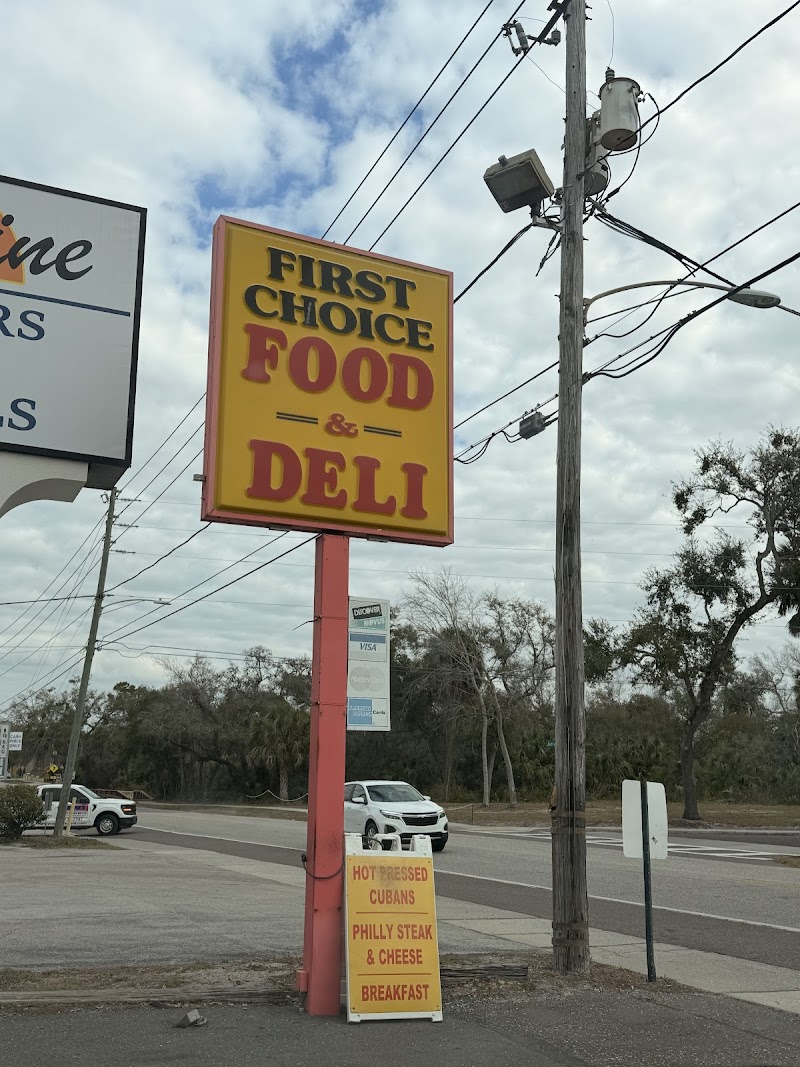 First Choice Food & Deli photo 5