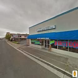 California Stools Bars & Dinettes photo 3