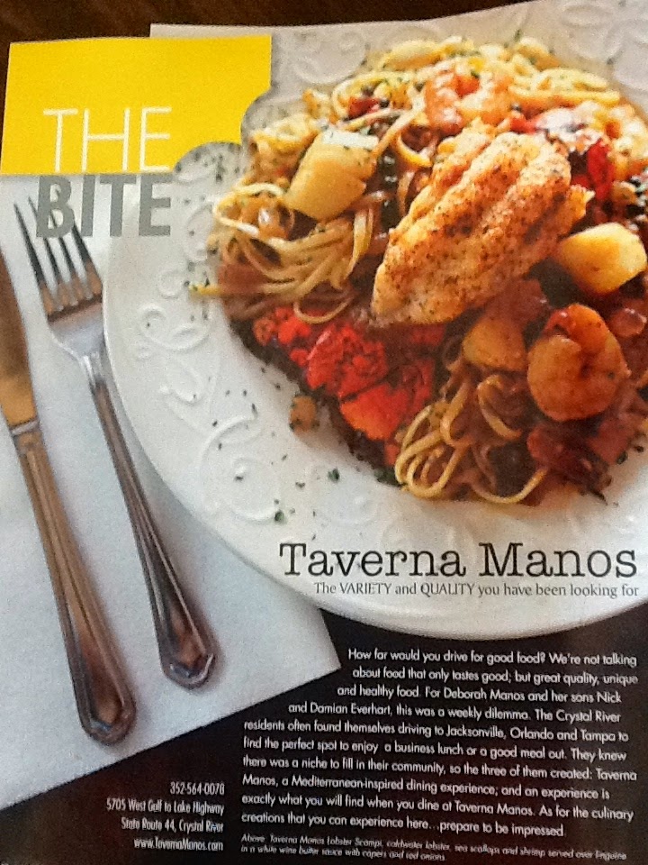 Taverna Manos photo 2