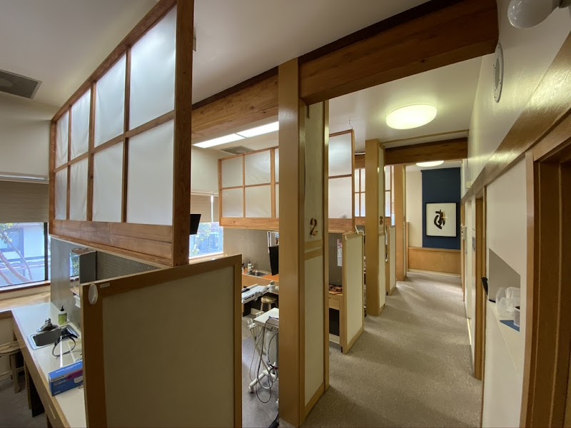 Japantown Dental - San Francisco photo 3