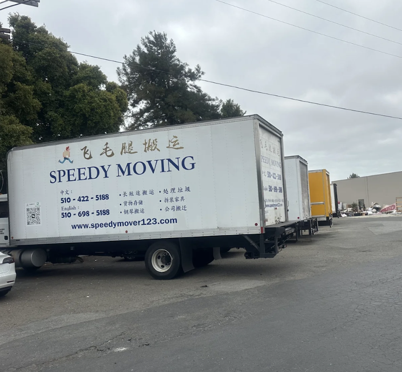 飛毛腿搬家 Speedy Moving Service photo 3