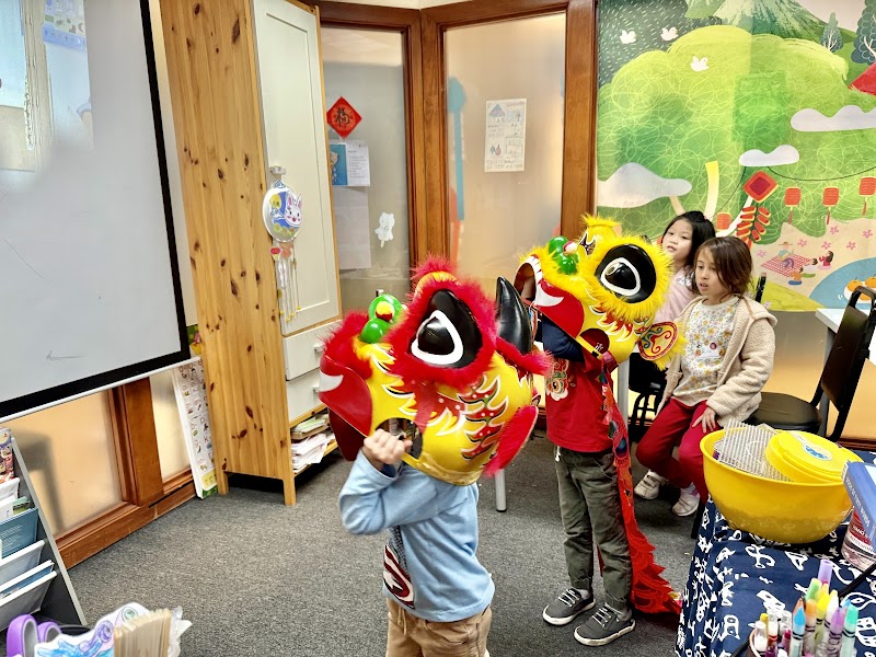 Immersive Beijing Chinese Education photo 5