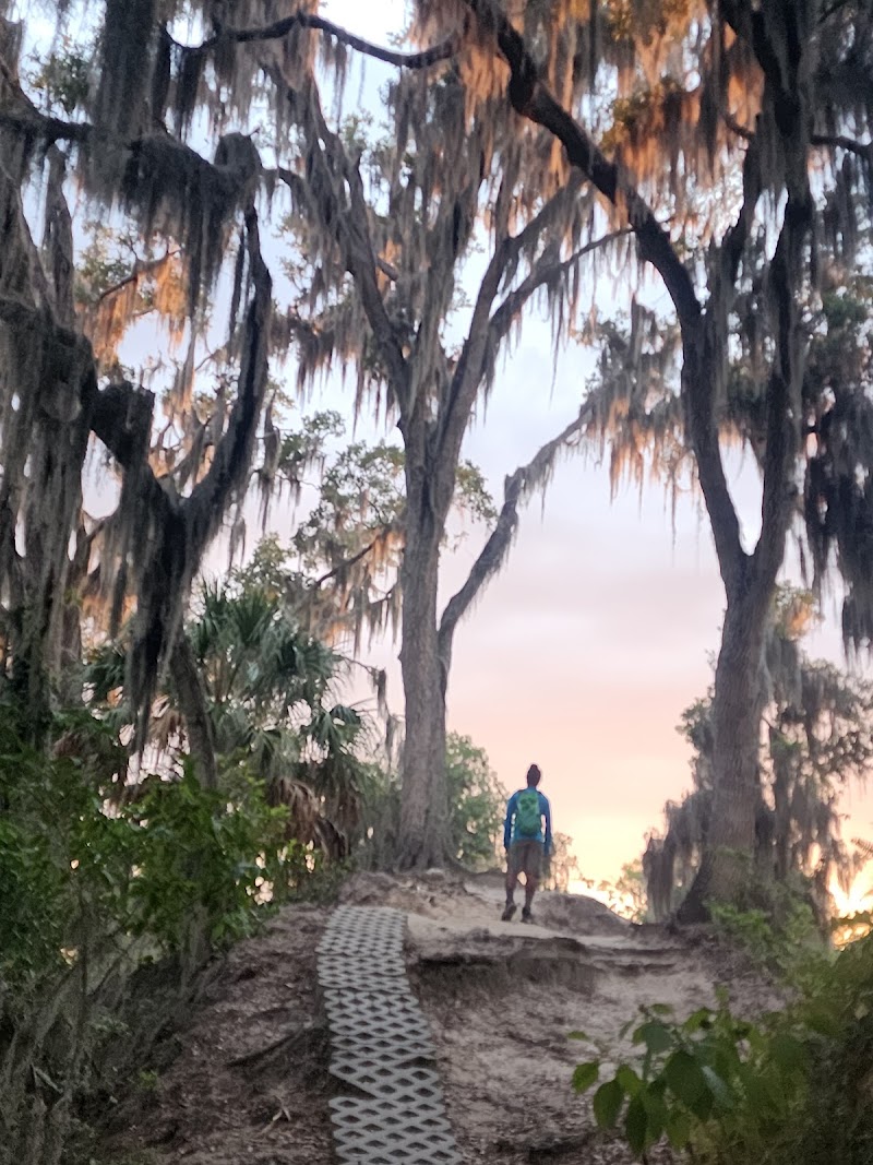 Loyce E. Harpe Bike Trails photo 2