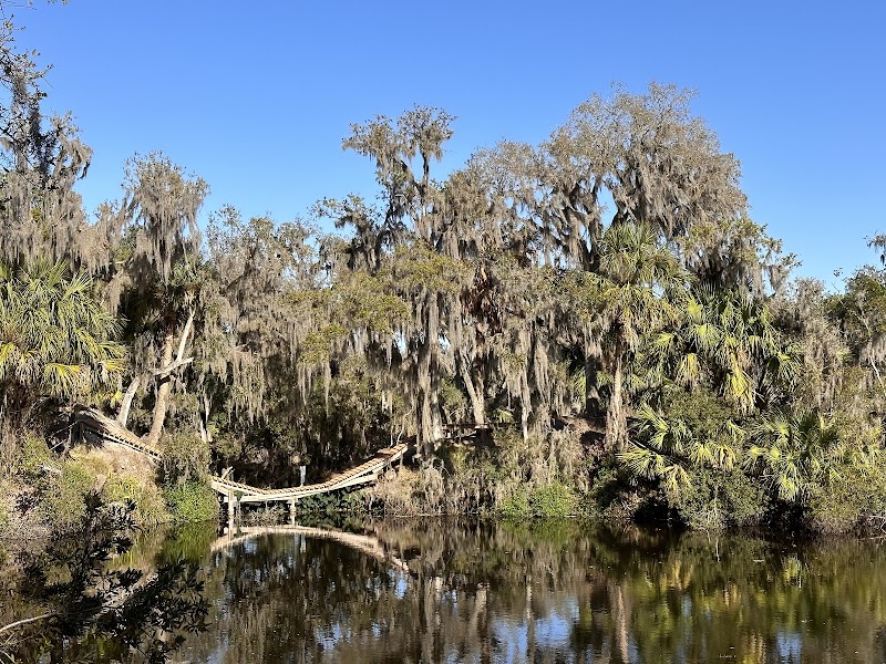 Photo of Loyce E. Harpe Bike Trails