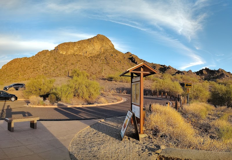 Photo of Sunset Vista Trail