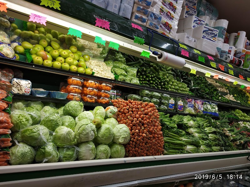 La Loma Produce #9 photo 2