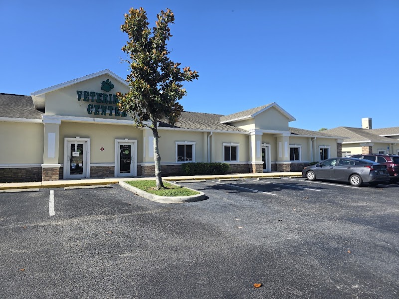Veterinary Center at Fishhawk photo 3