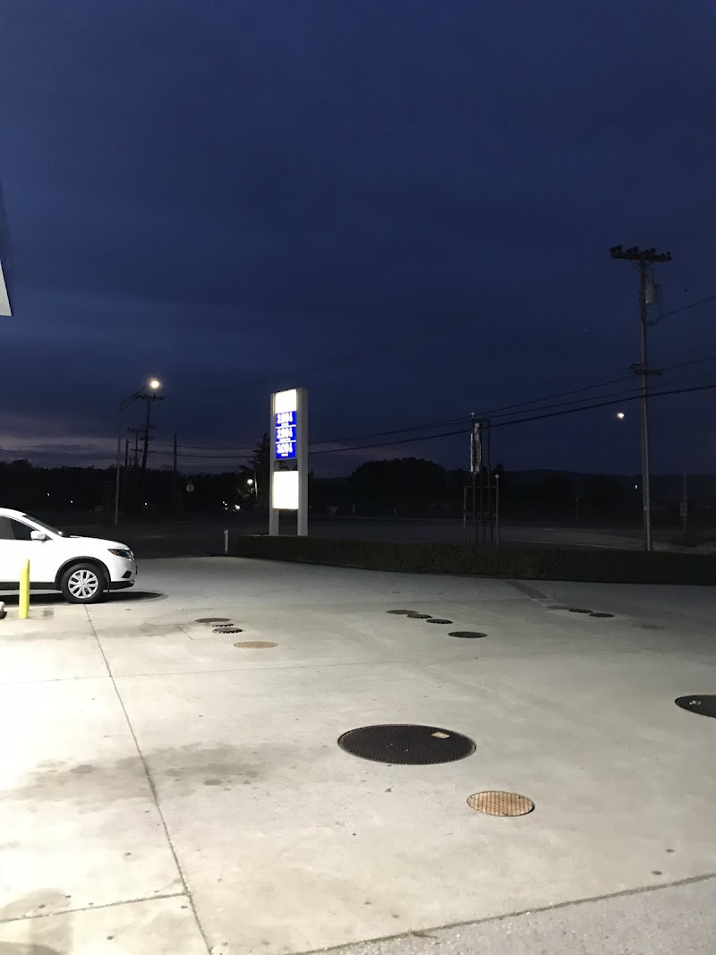Econo Gasoline photo 5