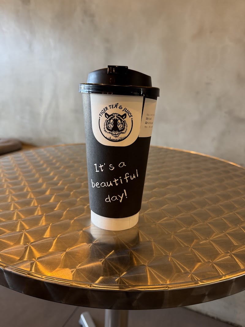 Tiger Tea & Juice photo 2