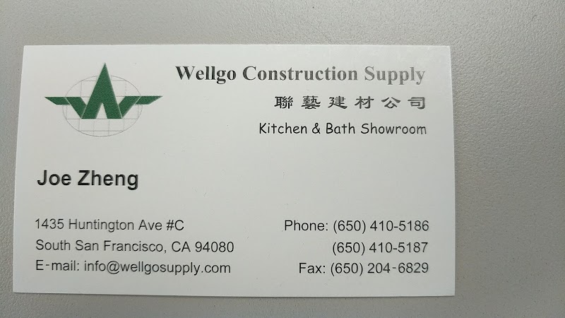 Wellgo Construction Supply photo 2