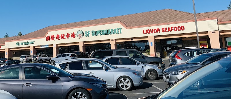 Photo of Shun Fat Supermarket
