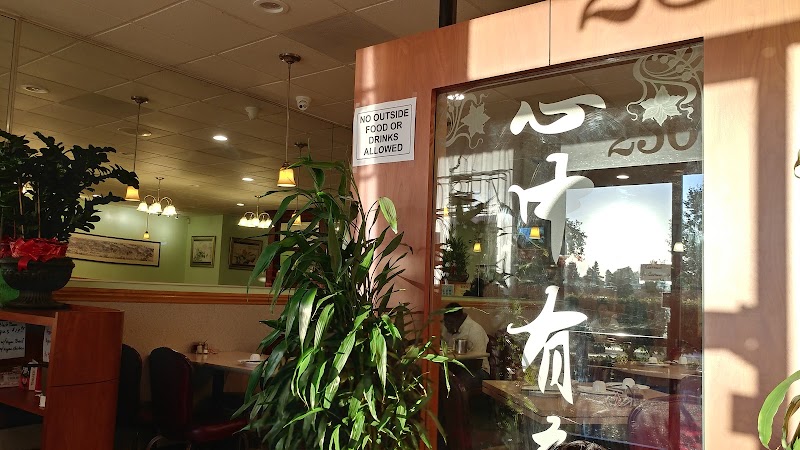 Photo of Veggie Lee Restaurant