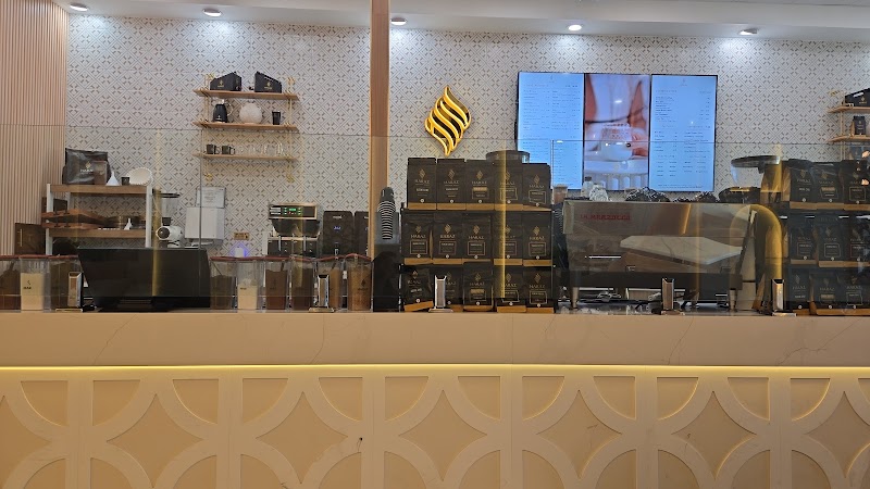 Haraz Coffee House photo 2