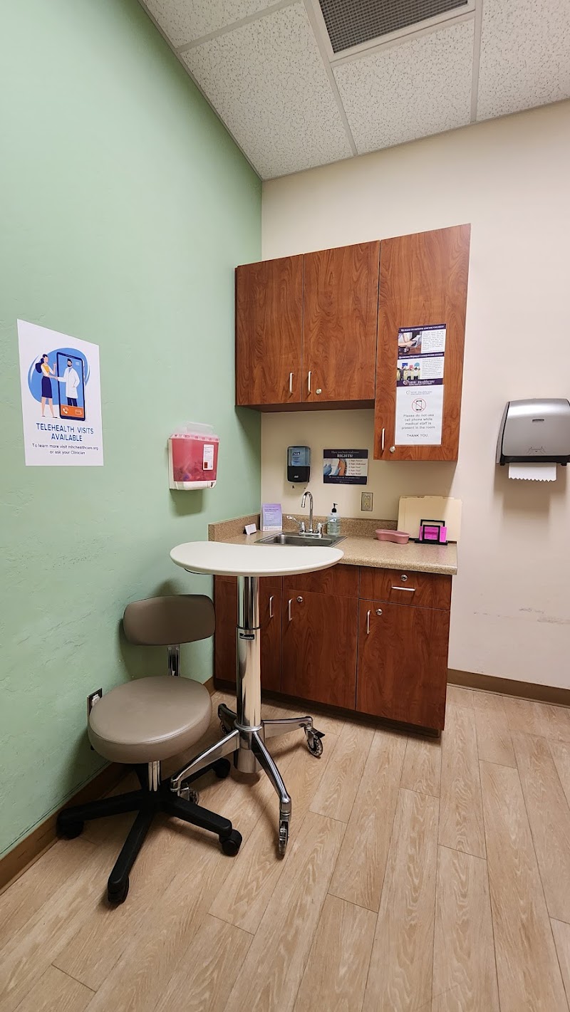 Marana Health at Dove Mountain photo 5