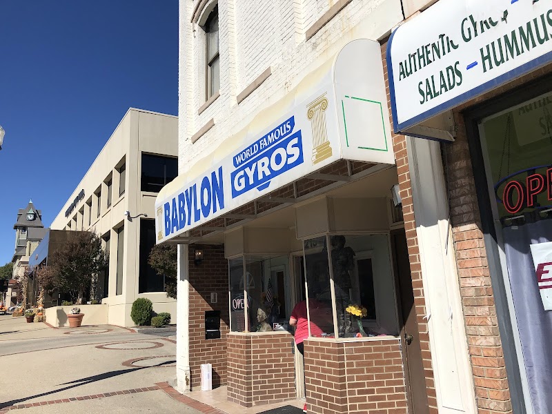 Photo of Babylon Gyros