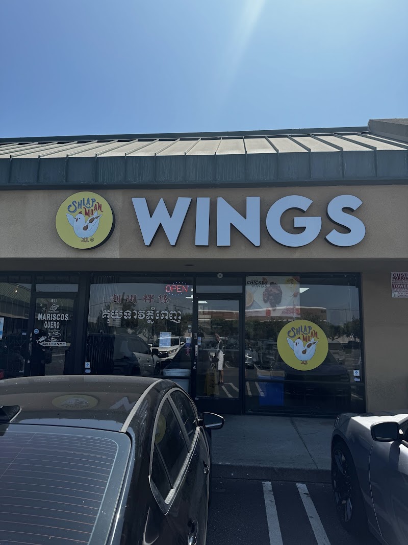 Photo of Shlap Muan Chicken Wings