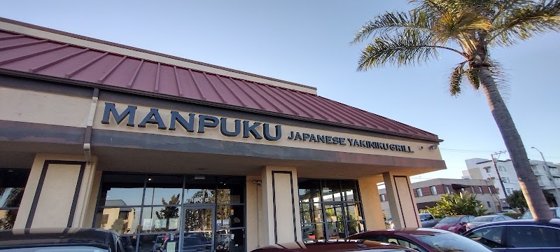 Photo of Manpuku Japanese BBQ Los Angeles