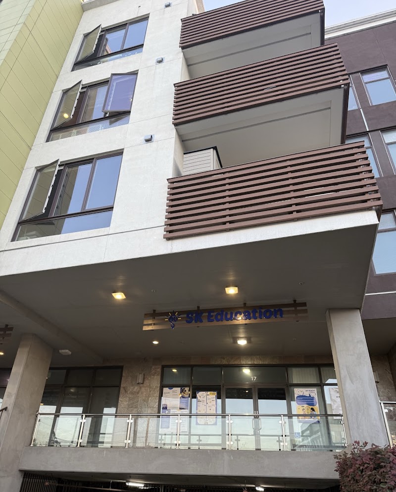 Photo of SK Education of Millbrae