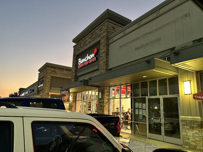 Photo of Bonchon Webster - West Bay Area Blvd