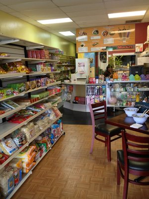 Asian Market & Cuisine photo 2