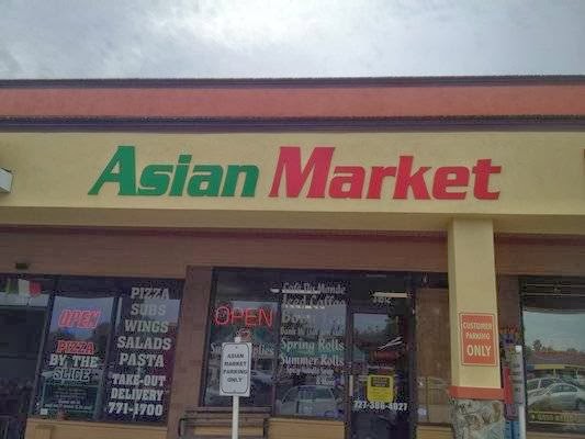 Photo of Asian Market & Cuisine