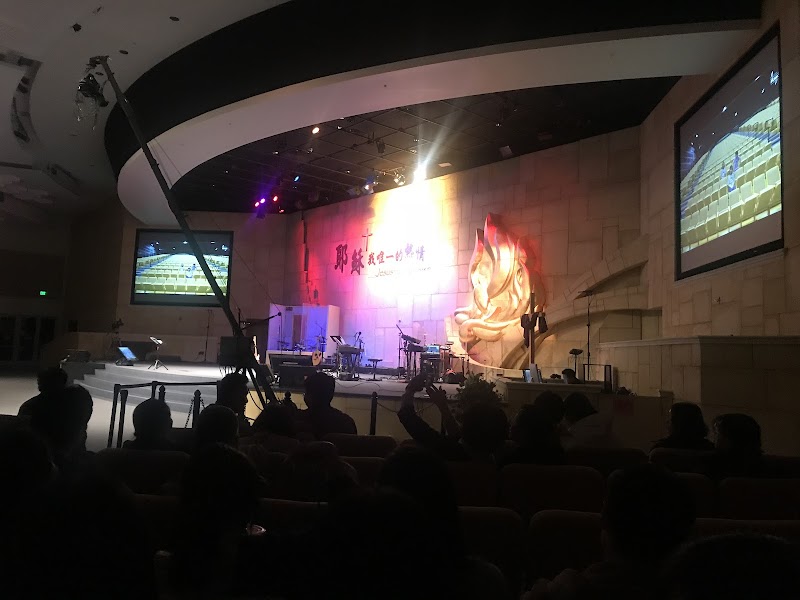 慕主先鋒教會 Forerunner Christian Church photo 2
