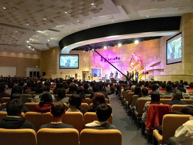 慕主先鋒教會 Forerunner Christian Church photo 3
