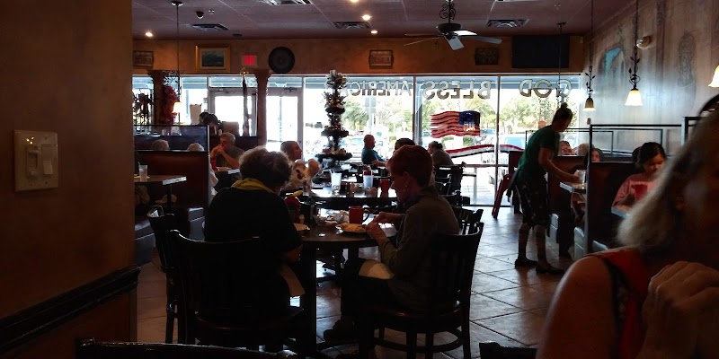 Mitchell Ranch Plaza photo 3