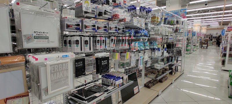 Daiso - Japanese Household Goods photo 4
