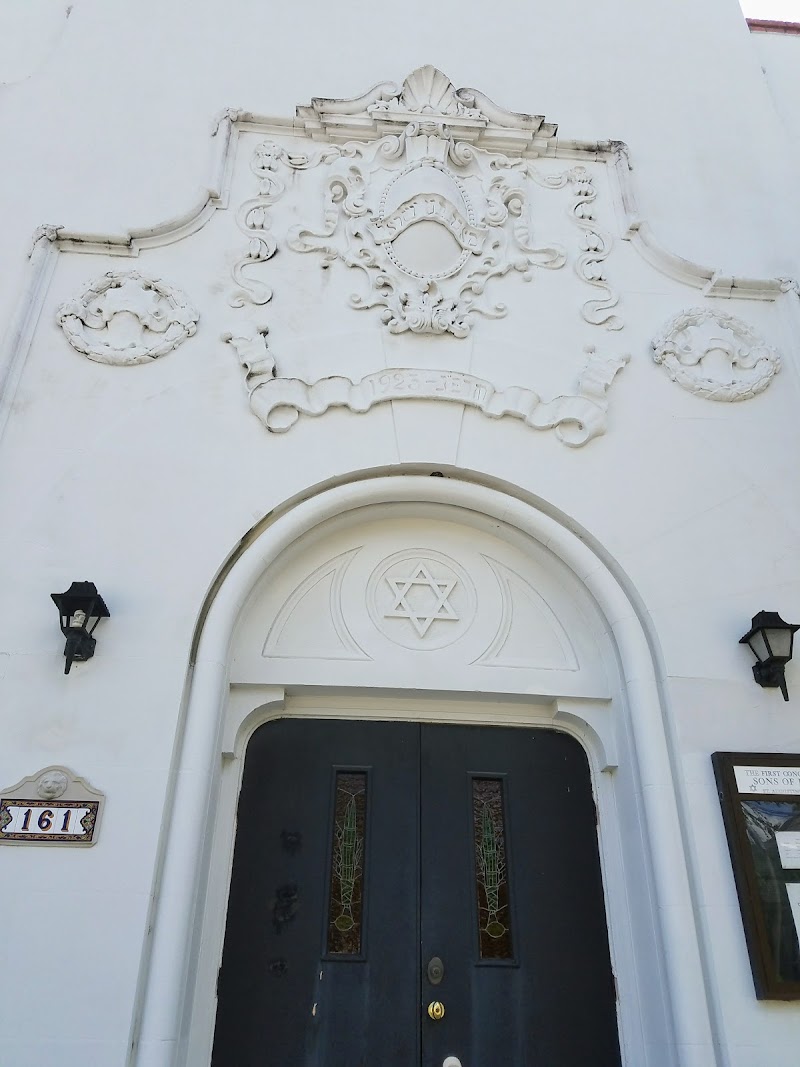 First Congregation Sons of Israel photo 3