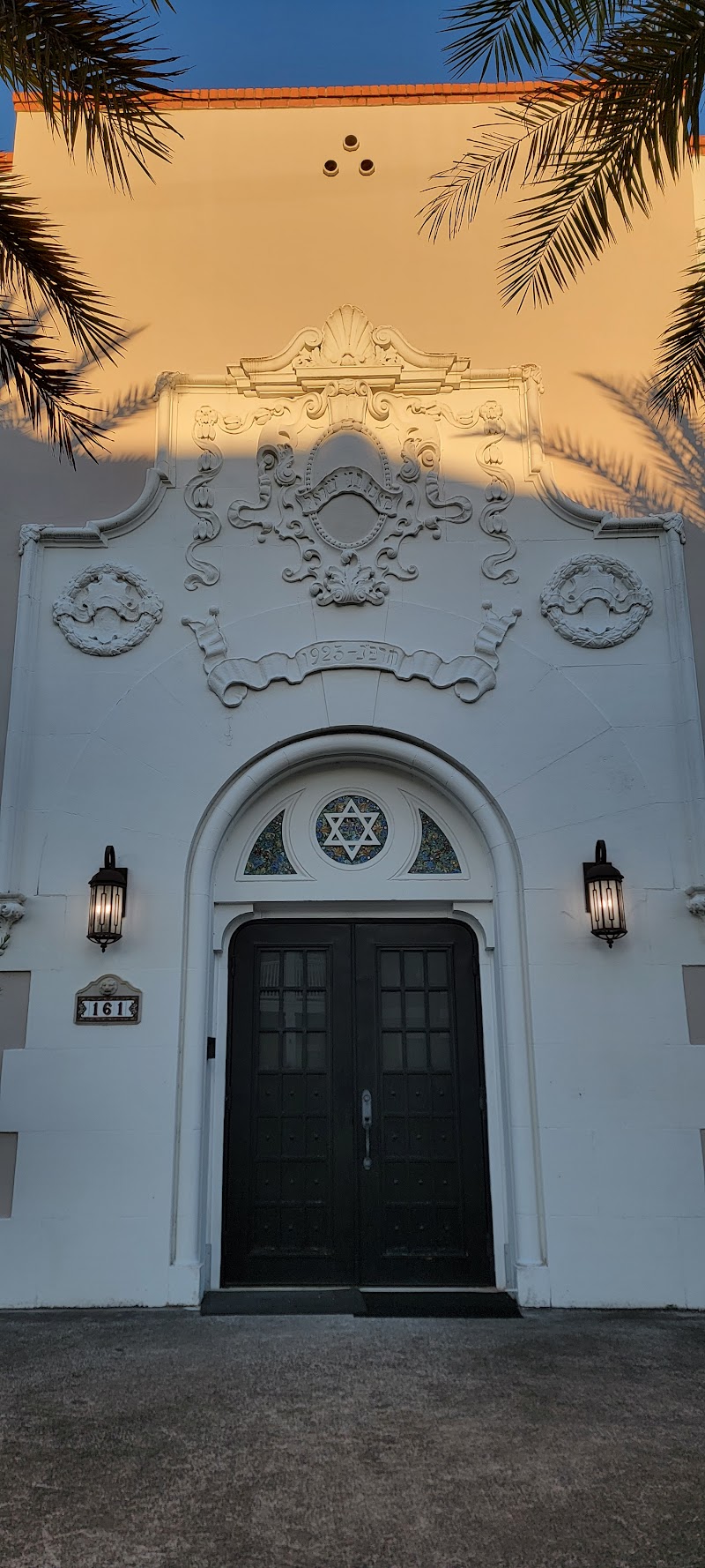 First Congregation Sons of Israel photo 2