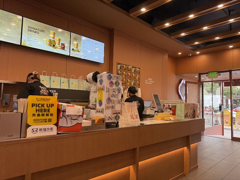 ChaHalo 茶话弄 - Berkeley photo 5
